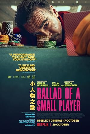 دانلود فیلم Ballad of a Small Player 2025 بدون سانسور