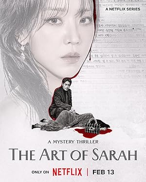 دانلود سریال The Art of Sarah 2026 هنر سارا