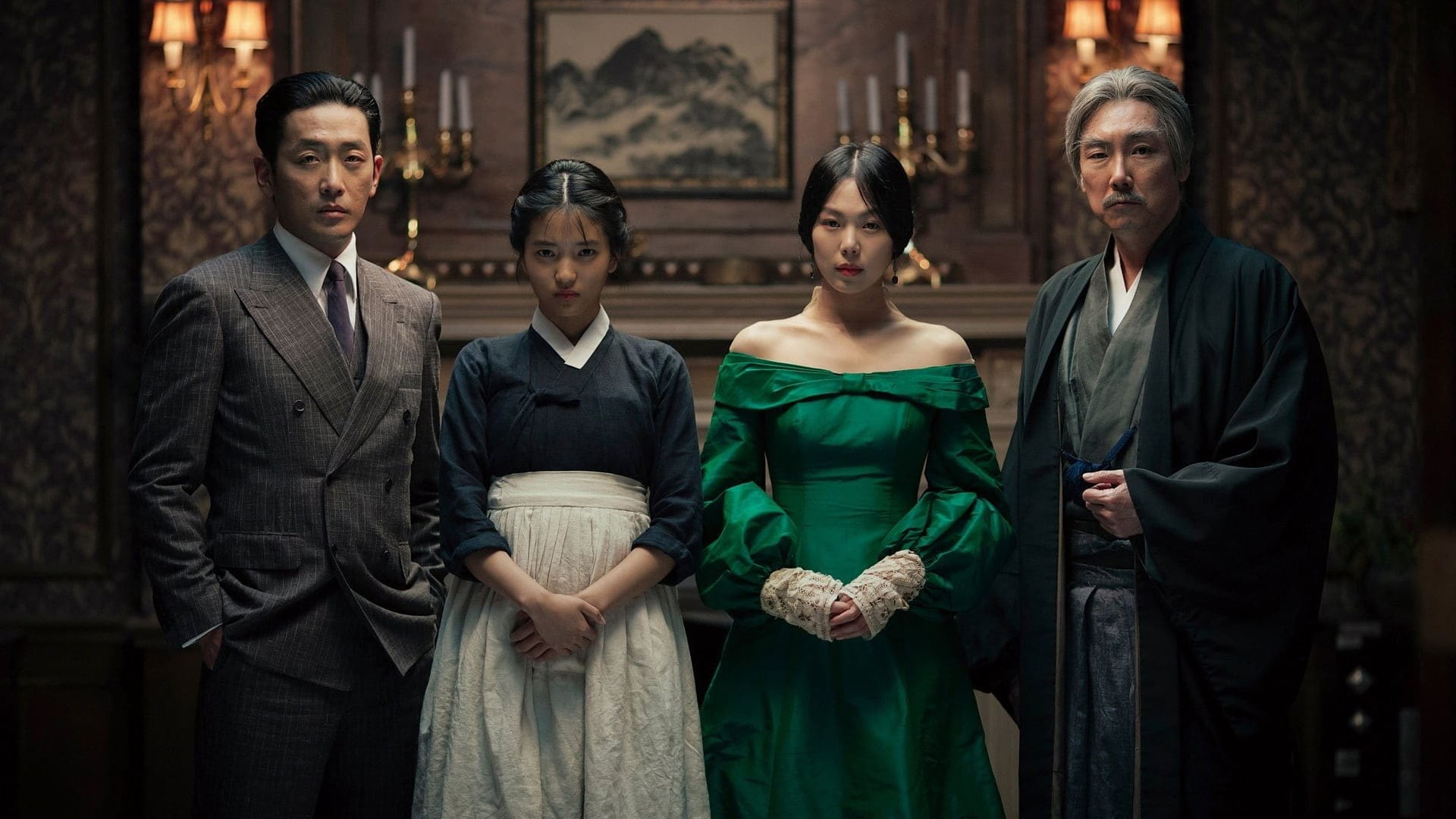 پس زمینه The Handmaiden