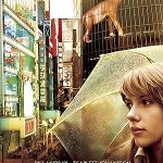 پس زمینه Lost in Translation
