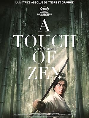 دانلود فیلم A Touch of Zen 1971 اندکی ذن