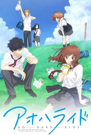 دانلود انیمه Blue Spring Ride 2014 سواری در بهار جوانی