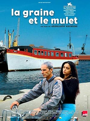 دانلود فیلم The Secret of the Grain 2007 راز دانه