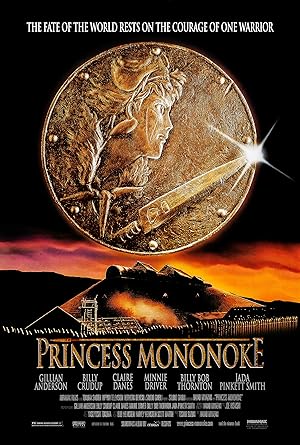 دانلود انیمیشن Princess Mononoke 1997 پرنسس مونونوکه