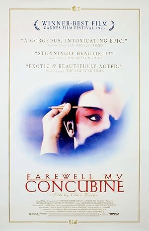 دانلود فیلم Farewell My Concubine 1993 بدرود همخوابه من