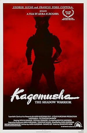 دانلود فیلم Kagemusha: The Shadow Warrior 1980 کاگموشا: سایه سلحشور