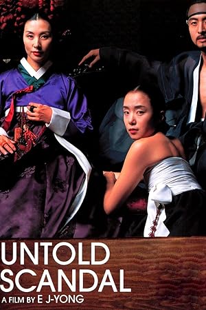 دانلود فیلم Untold Scandal 2003 رسوایی ناگفته