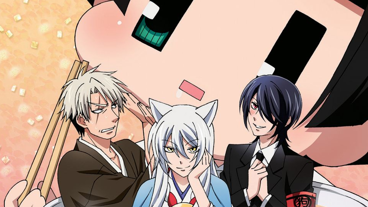 پس زمینه Gugure! Kokkuri-san