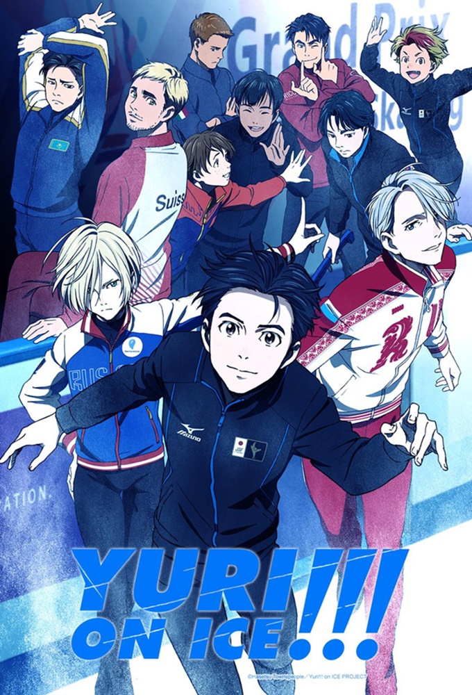 دانلود سریال انیمه Yuri!!! On Ice 2016 یوری روی یخ