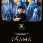 پس زمینه Osama