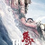 پس زمینه The Climbers