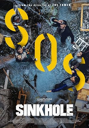 دانلود فیلم Sinkhole 2021 فروچاله