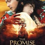 پس زمینه The Promise