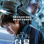 پس زمینه The Moon