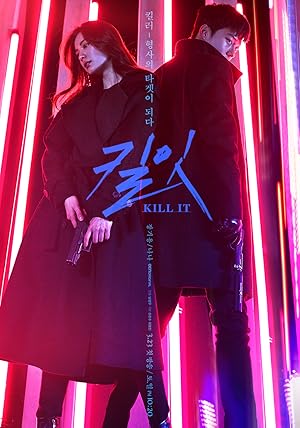 دانلود سریال Kill It 2019 بکشش